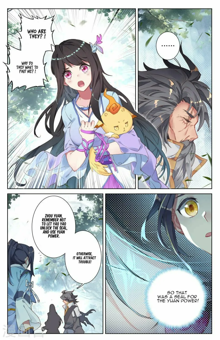 Read Dragon Prince Yuan chapter 10 image 7 on Lezhin