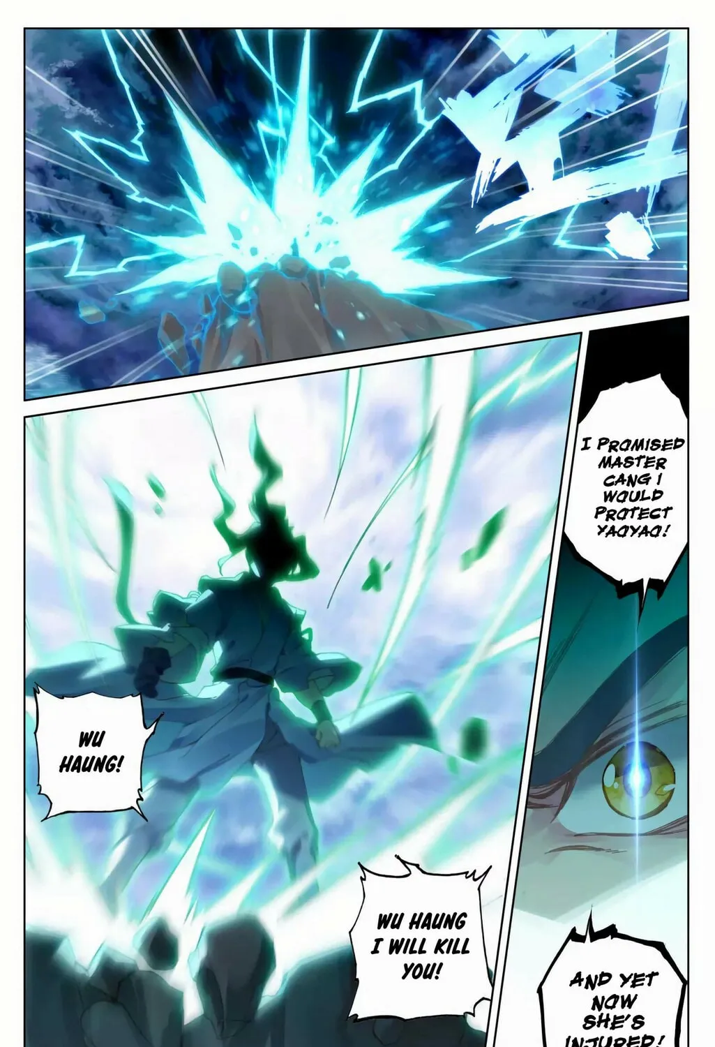 Read Dragon Prince Yuan chapter 100.5 image 12 on Lezhin