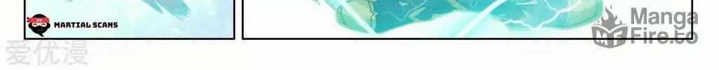 Read Dragon Prince Yuan chapter 100 image 5 on Lezhin