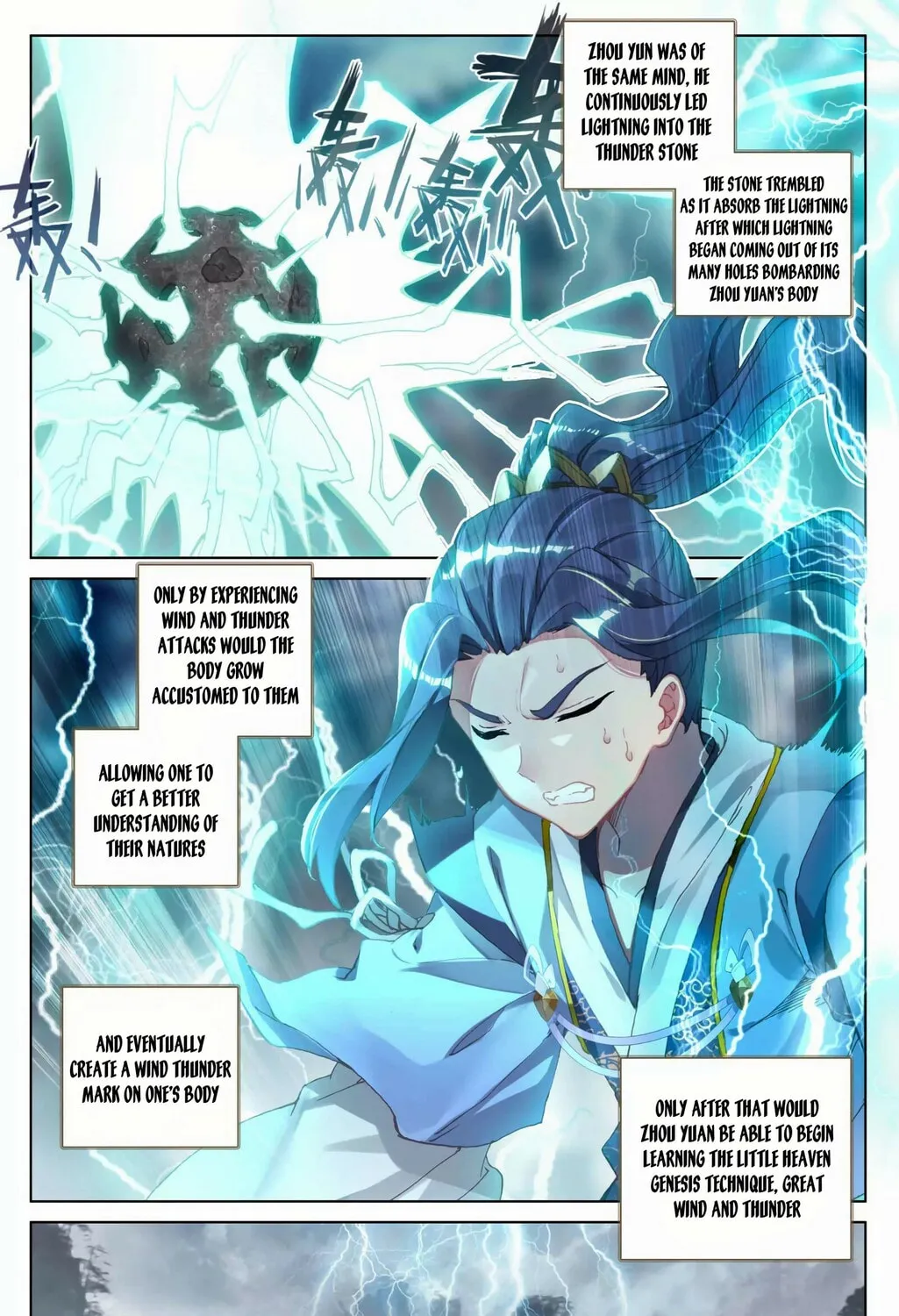 Read Dragon Prince Yuan chapter 100 image 6 on Lezhin