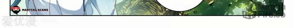Read Dragon Prince Yuan chapter 100 image 9 on Lezhin