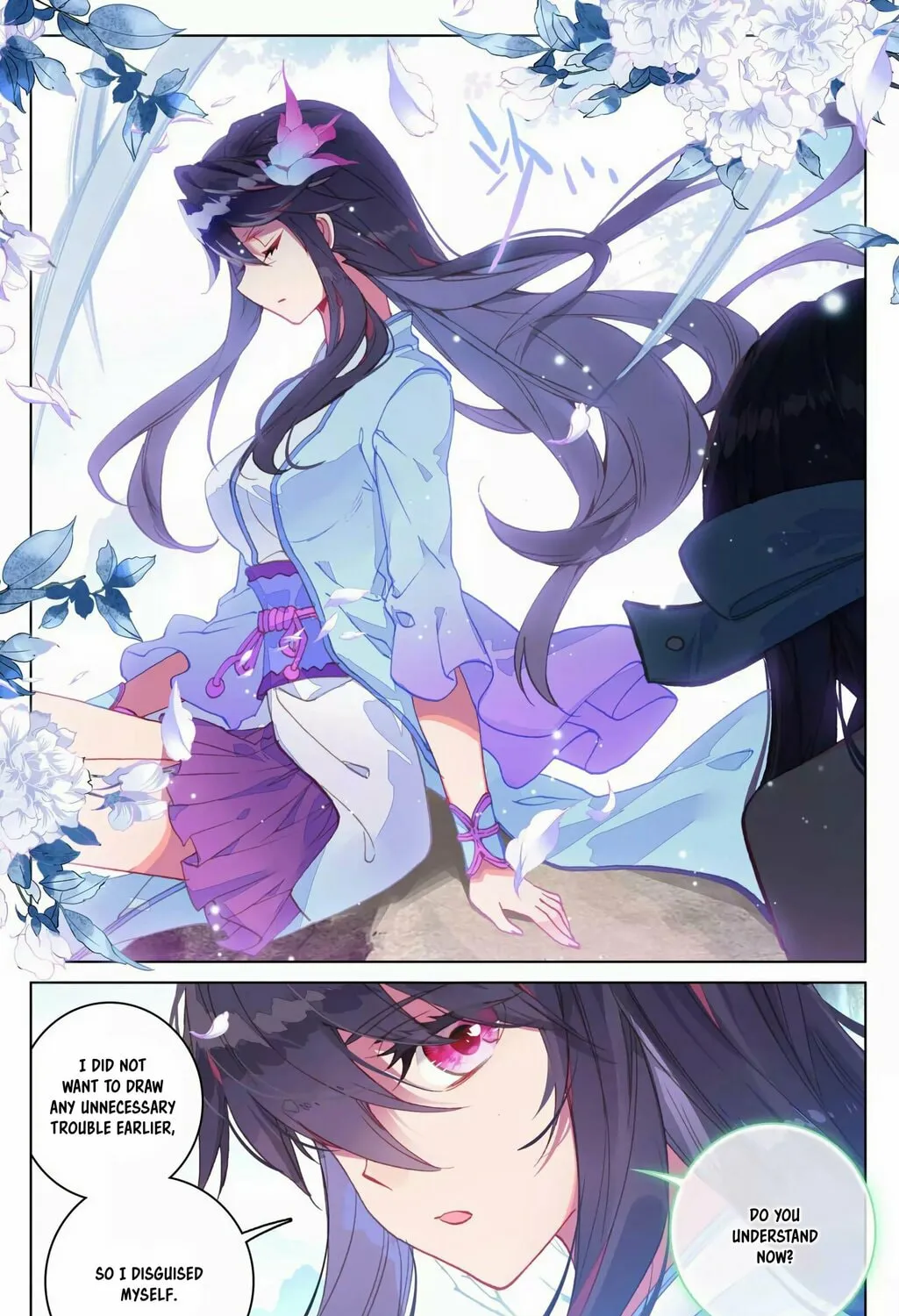 Read Dragon Prince Yuan chapter 101.5 image 5 on Lezhin