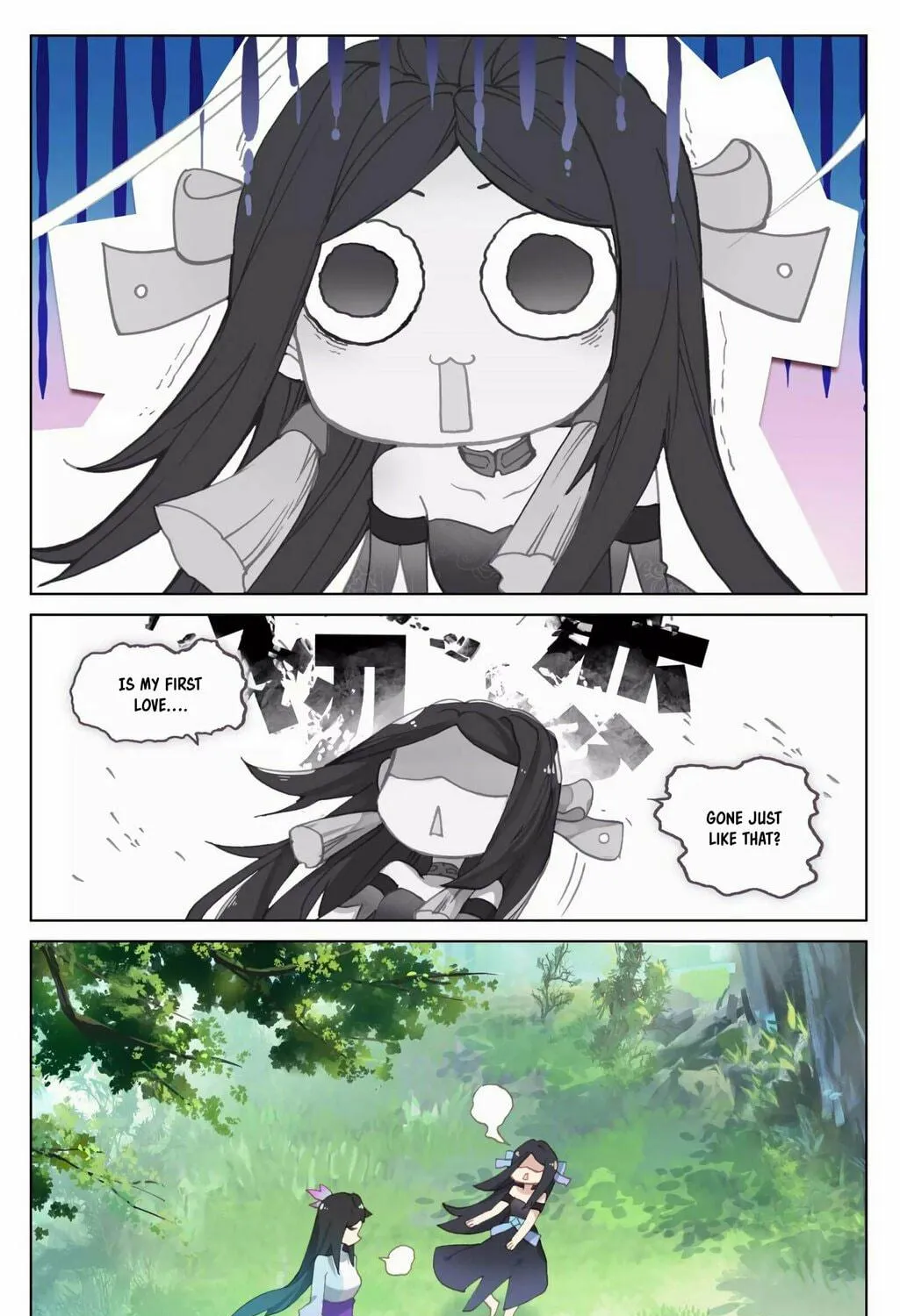Read Dragon Prince Yuan chapter 101.5 image 7 on Lezhin