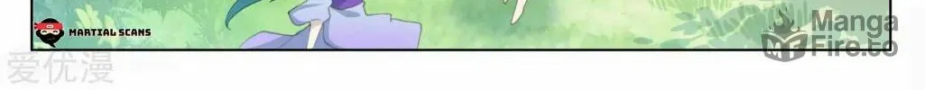 Read Dragon Prince Yuan chapter 101.5 image 8 on Lezhin