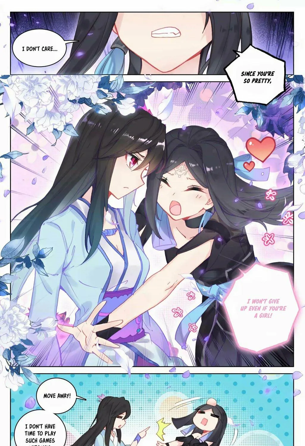 Read Dragon Prince Yuan chapter 101.5 image 9 on Lezhin