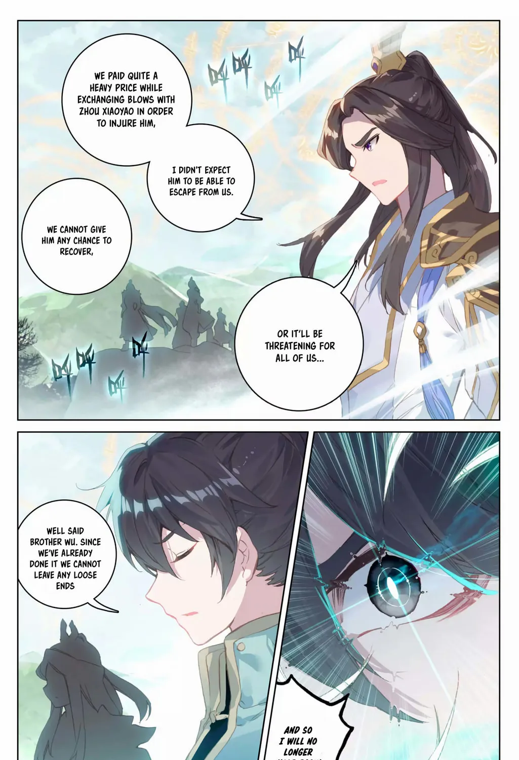 Read Dragon Prince Yuan chapter 101 image 1 on Lezhin