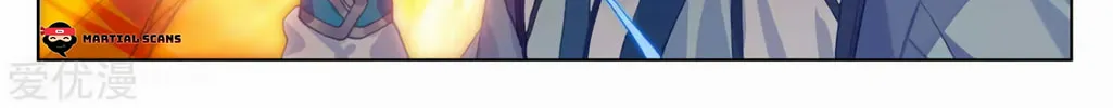 Read Dragon Prince Yuan chapter 101 image 12 on Lezhin