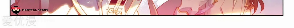 Read Dragon Prince Yuan chapter 101 image 14 on Lezhin