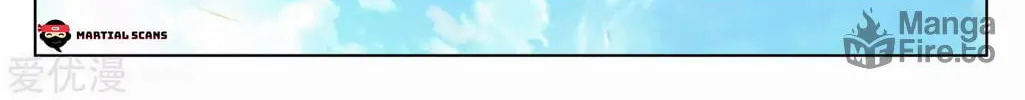 Read Dragon Prince Yuan chapter 101 image 16 on Lezhin