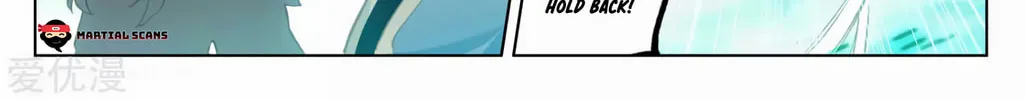 Read Dragon Prince Yuan chapter 101 image 2 on Lezhin