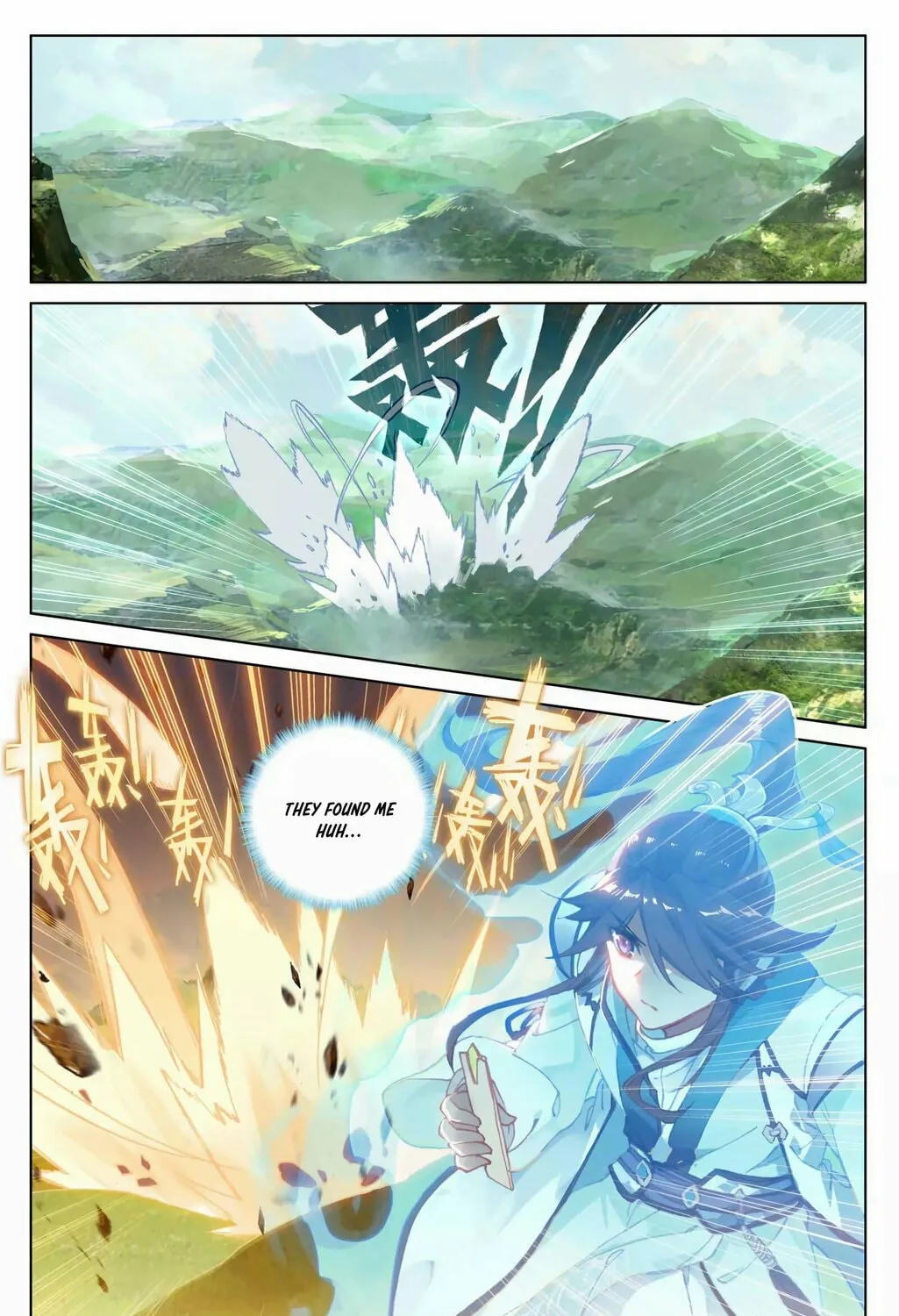 Read Dragon Prince Yuan chapter 101 image 5 on Lezhin