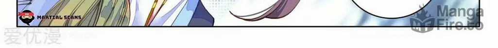 Read Dragon Prince Yuan chapter 102.5 image 10 on Lezhin