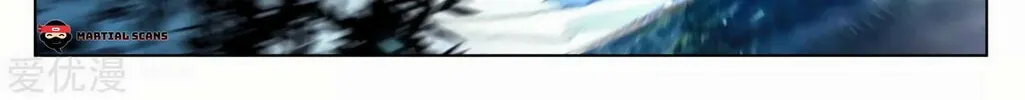 Read Dragon Prince Yuan chapter 102.5 image 2 on Lezhin