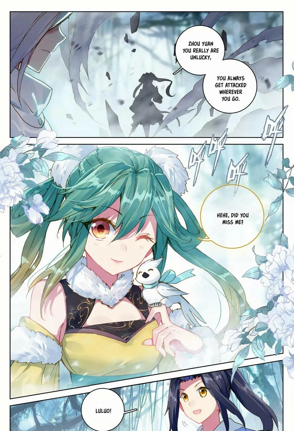 Read Dragon Prince Yuan chapter 102.5 image 3 on Lezhin