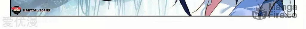 Read Dragon Prince Yuan chapter 102.5 image 4 on Lezhin