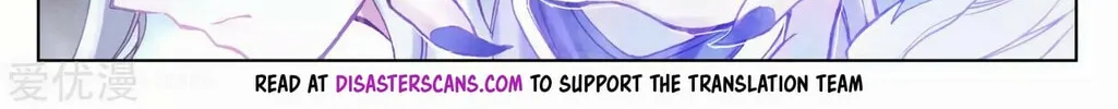 Read Dragon Prince Yuan chapter 102 image 14 on Lezhin
