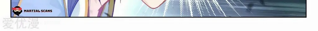 Read Dragon Prince Yuan chapter 102 image 2 on Lezhin
