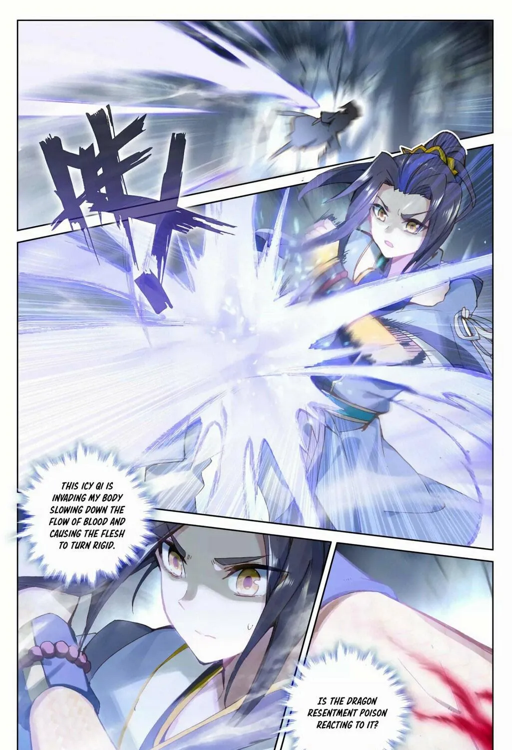 Read Dragon Prince Yuan chapter 102 image 3 on Lezhin