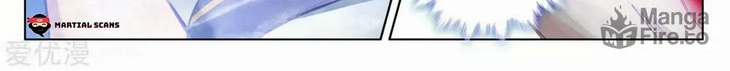 Read Dragon Prince Yuan chapter 102 image 4 on Lezhin