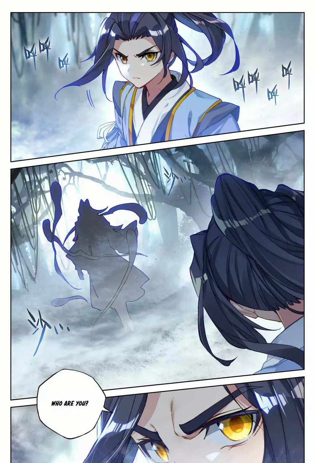 Read Dragon Prince Yuan chapter 102 image 5 on Lezhin