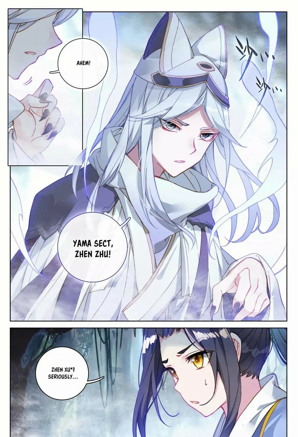 Read Dragon Prince Yuan chapter 102 image 7 on Lezhin