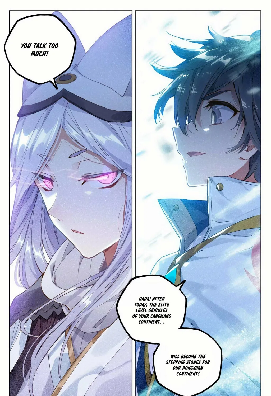 Read Dragon Prince Yuan chapter 103.5 image 1 on Lezhin