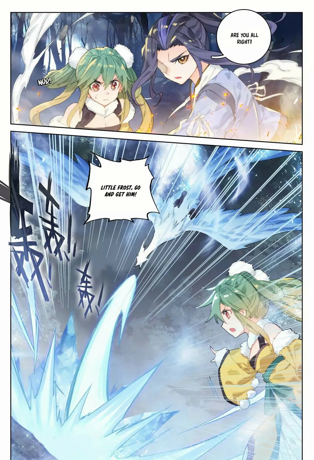 Read Dragon Prince Yuan chapter 103.5 image 11 on Lezhin