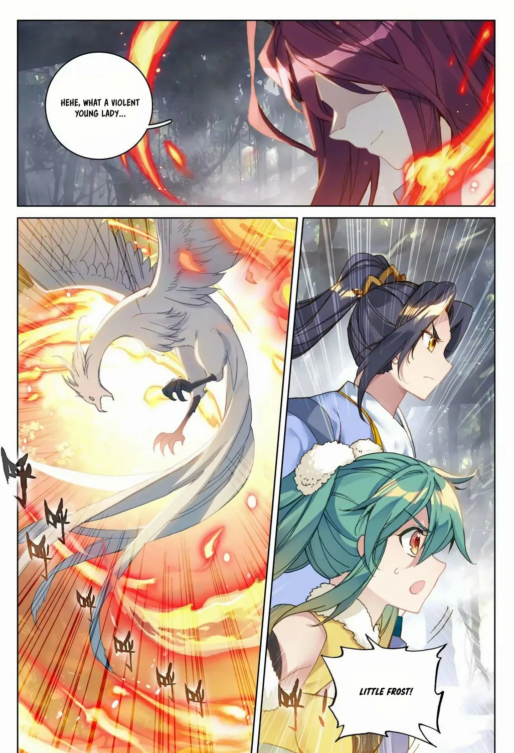 Read Dragon Prince Yuan chapter 103.5 image 13 on Lezhin
