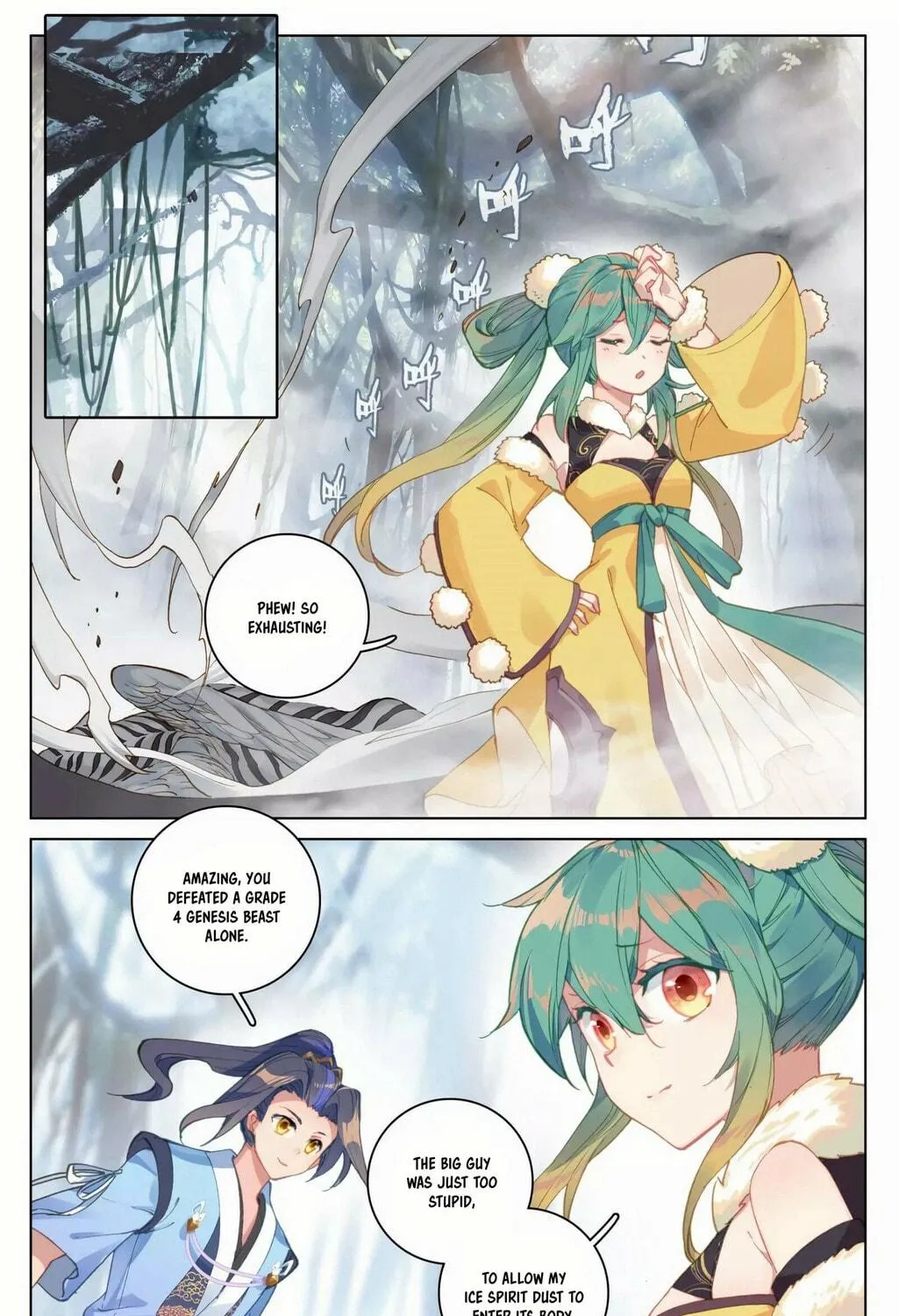 Read Dragon Prince Yuan chapter 103.5 image 3 on Lezhin