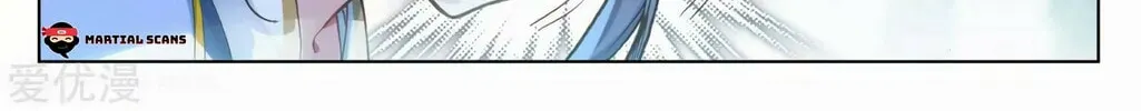 Read Dragon Prince Yuan chapter 103.5 image 6 on Lezhin