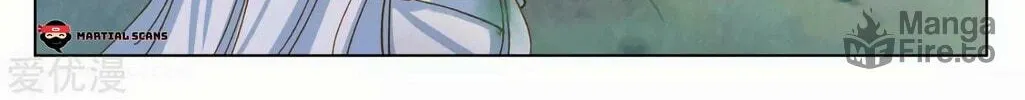 Read Dragon Prince Yuan chapter 103 image 10 on Lezhin