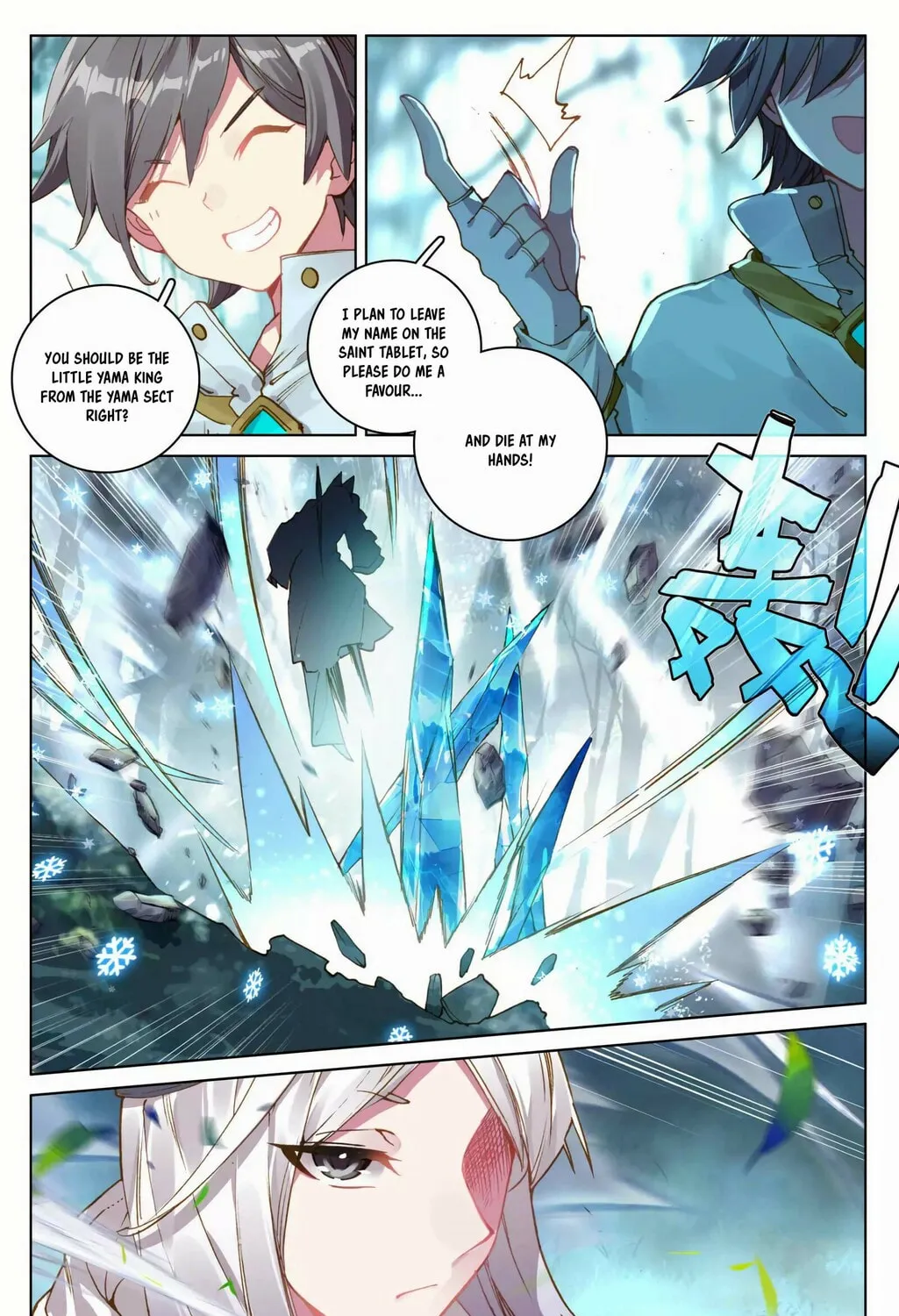 Read Dragon Prince Yuan chapter 103 image 11 on Lezhin