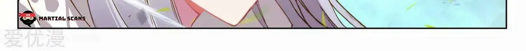 Read Dragon Prince Yuan chapter 103 image 12 on Lezhin