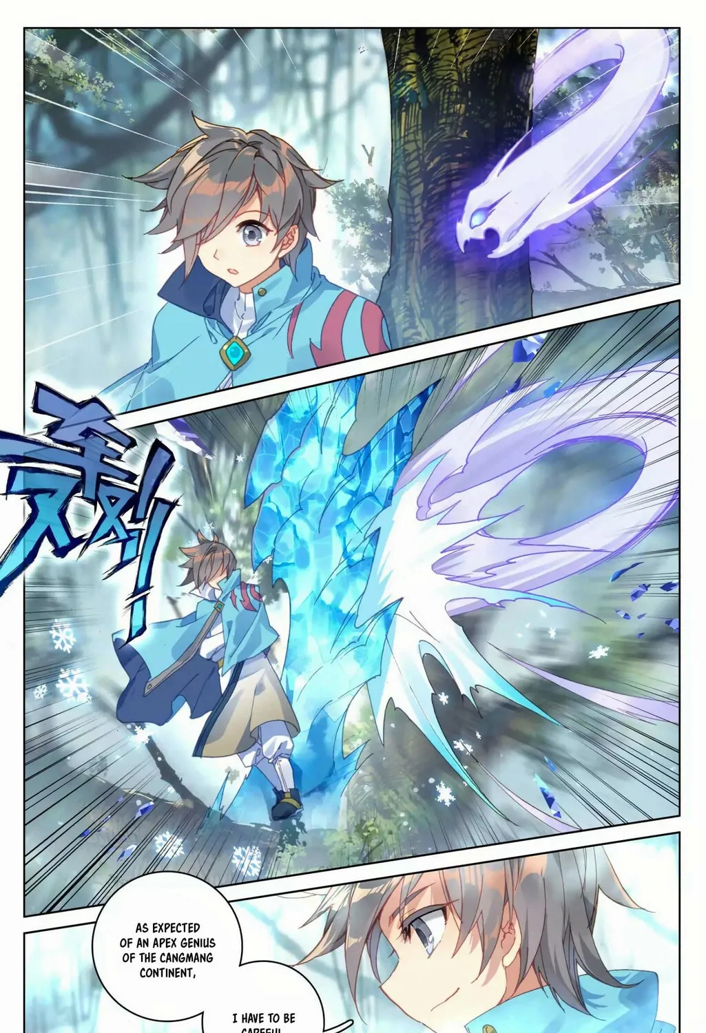 Read Dragon Prince Yuan chapter 103 image 13 on Lezhin