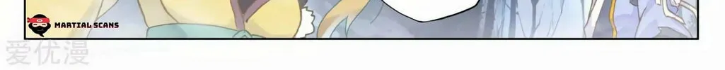 Read Dragon Prince Yuan chapter 103 image 6 on Lezhin