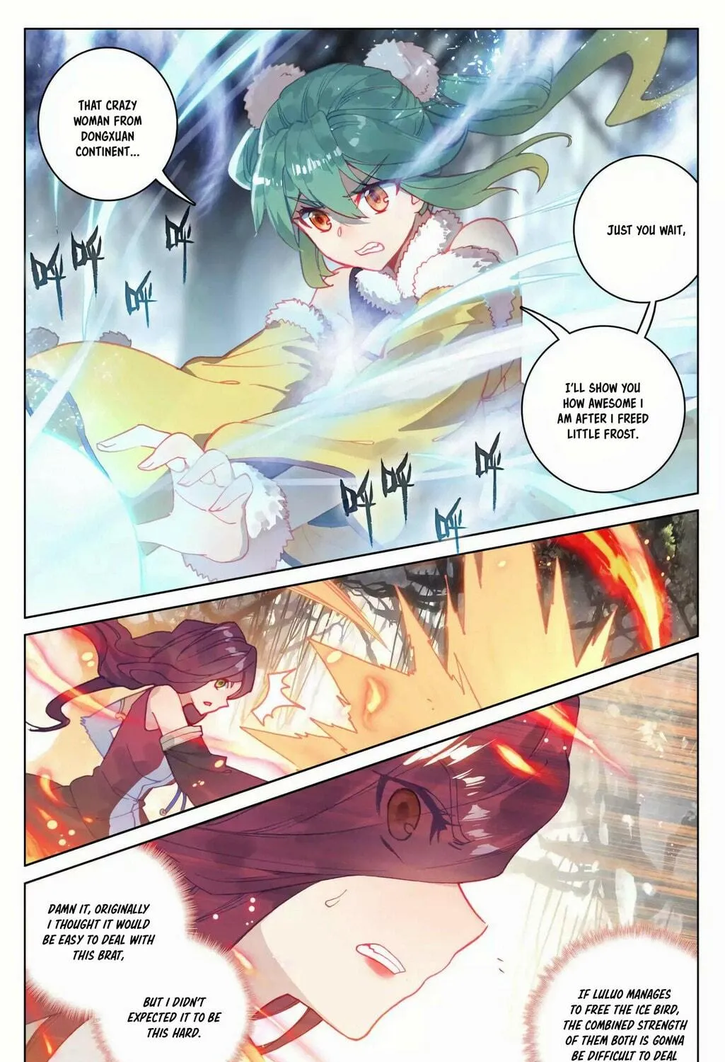 Read Dragon Prince Yuan chapter 104.5 image 3 on Lezhin
