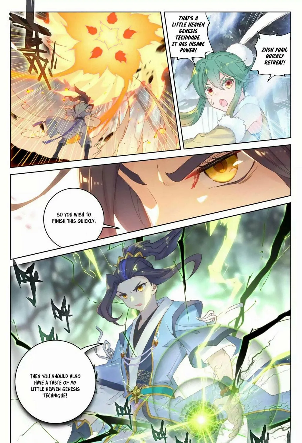 Read Dragon Prince Yuan chapter 104.5 image 7 on Lezhin