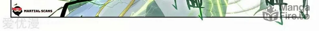 Read Dragon Prince Yuan chapter 104.5 image 8 on Lezhin