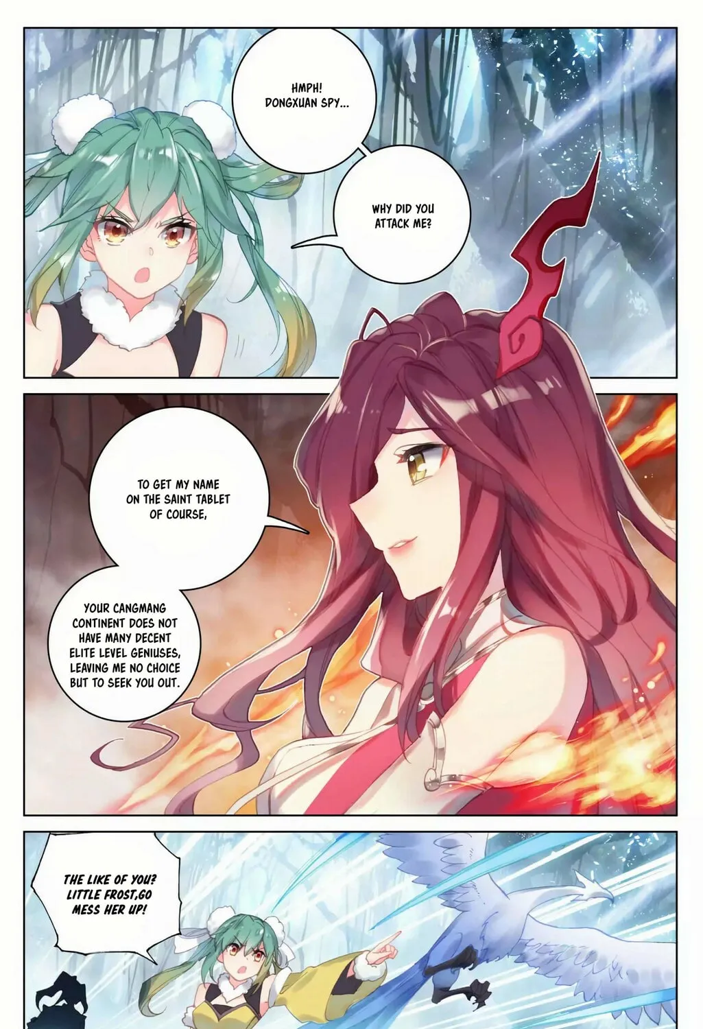 Read Dragon Prince Yuan chapter 104 image 1 on Lezhin