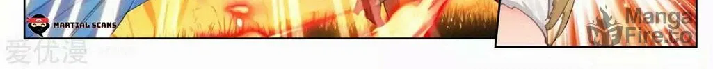 Read Dragon Prince Yuan chapter 104 image 4 on Lezhin