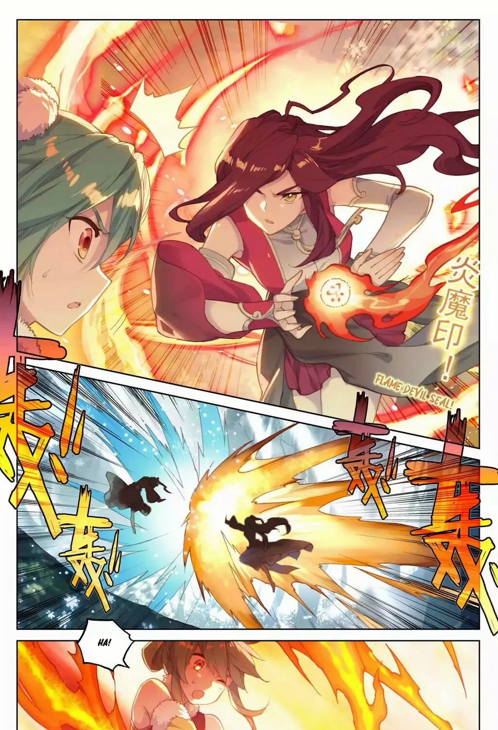 Read Dragon Prince Yuan chapter 104 image 5 on Lezhin