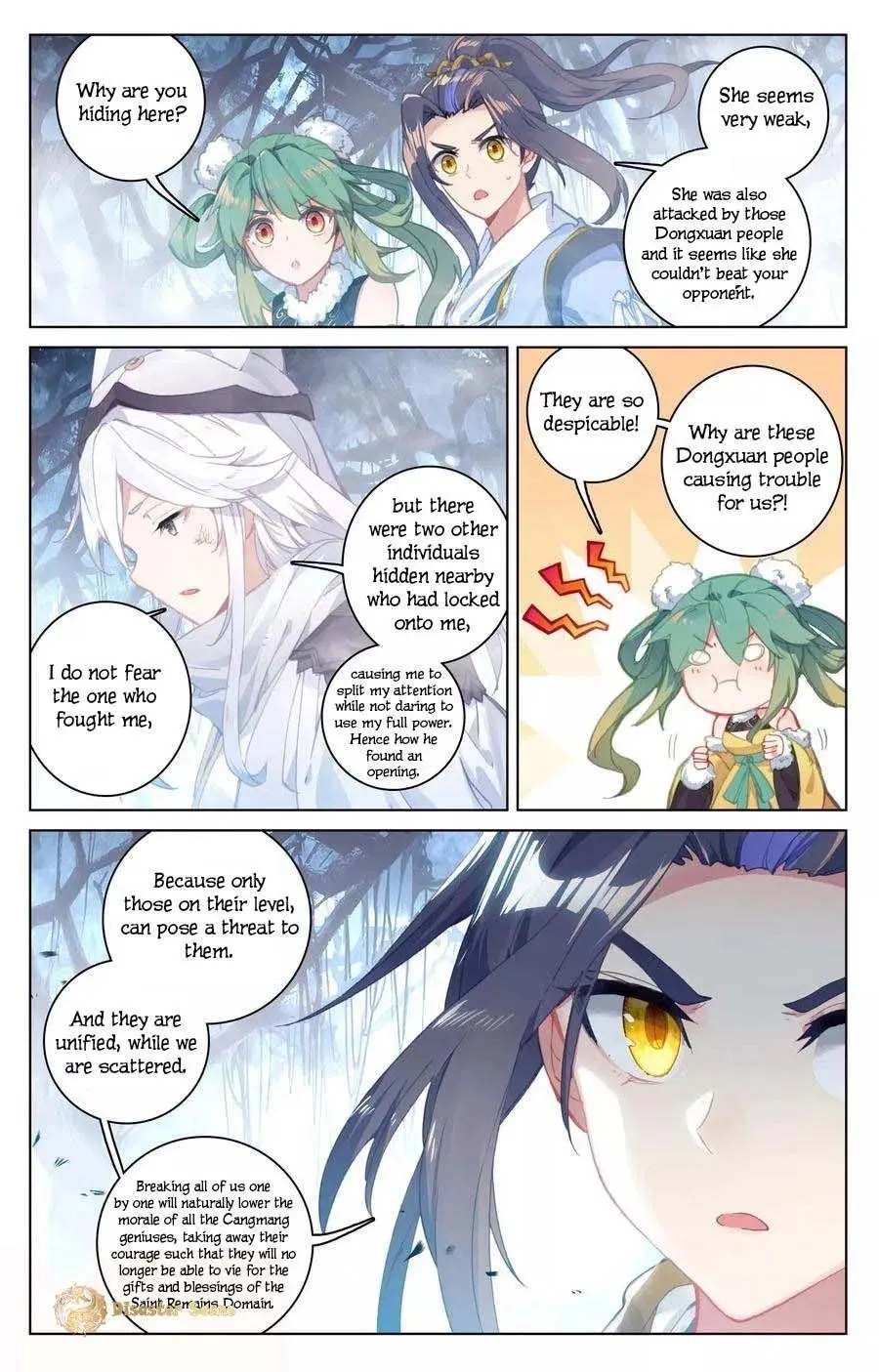 Read Dragon Prince Yuan chapter 105.5 image 2 on Lezhin