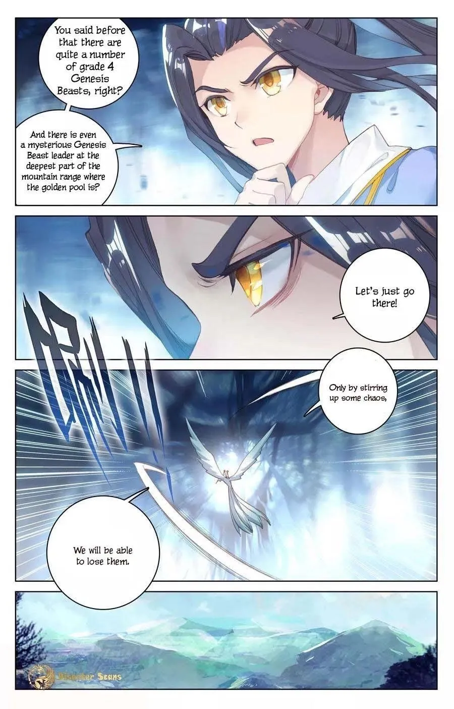 Read Dragon Prince Yuan chapter 105.5 image 5 on Lezhin