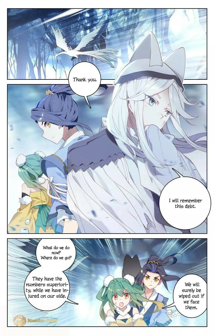 Read Dragon Prince Yuan chapter 105 image 13 on Lezhin