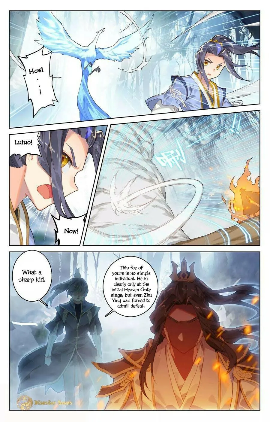 Read Dragon Prince Yuan chapter 105 image 6 on Lezhin