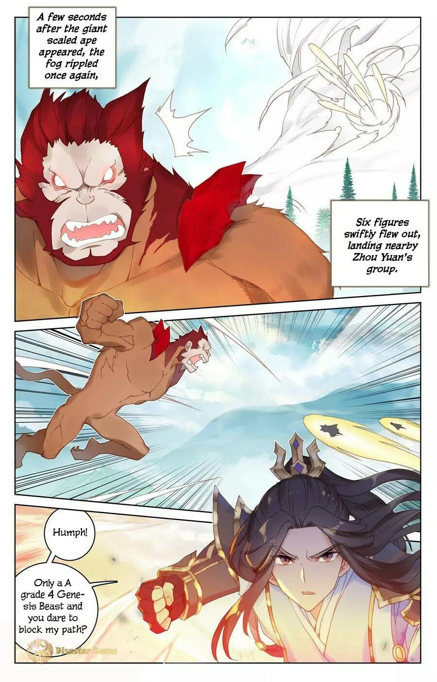 Read Dragon Prince Yuan chapter 106 image 1 on Lezhin
