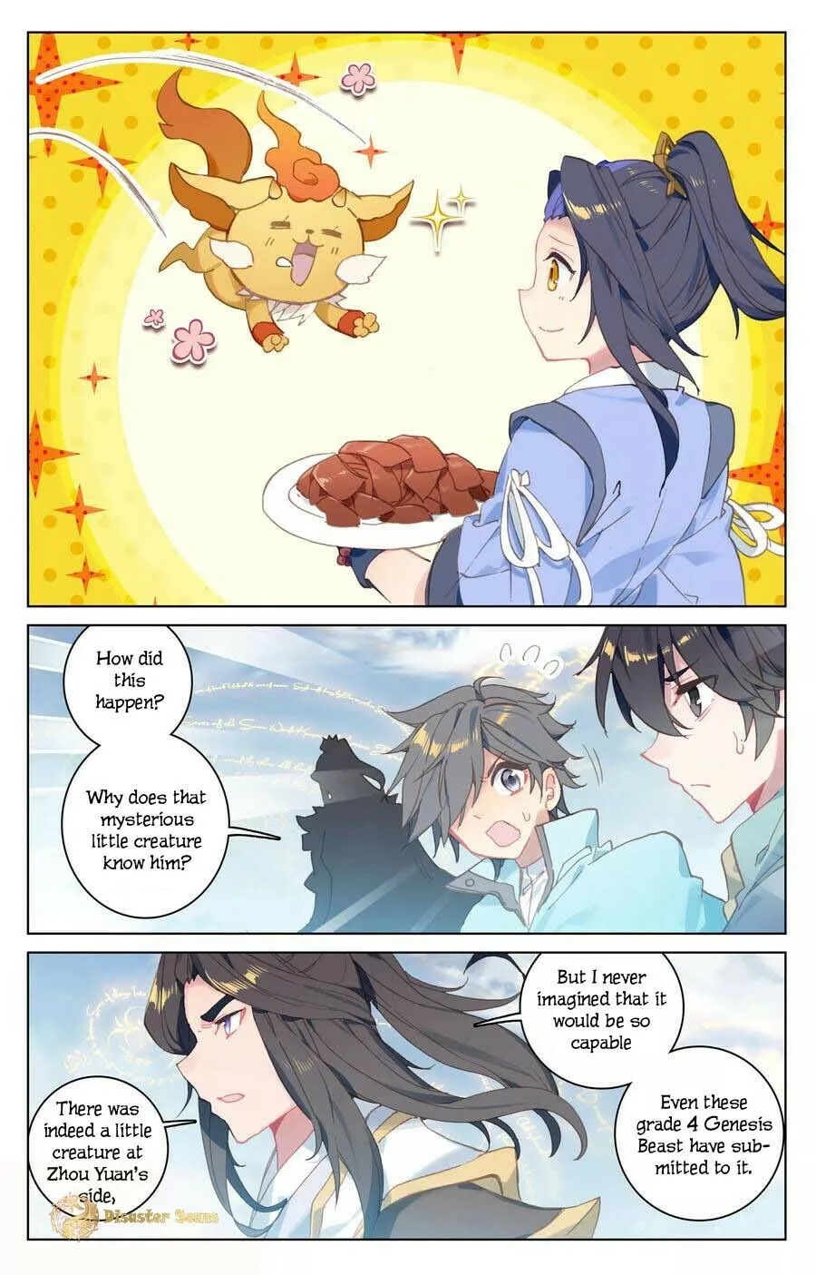 Read Dragon Prince Yuan chapter 106 image 10 on Lezhin