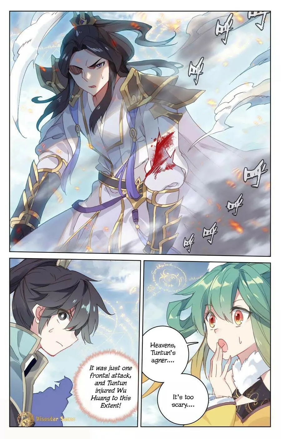 Read Dragon Prince Yuan chapter 106 image 16 on Lezhin