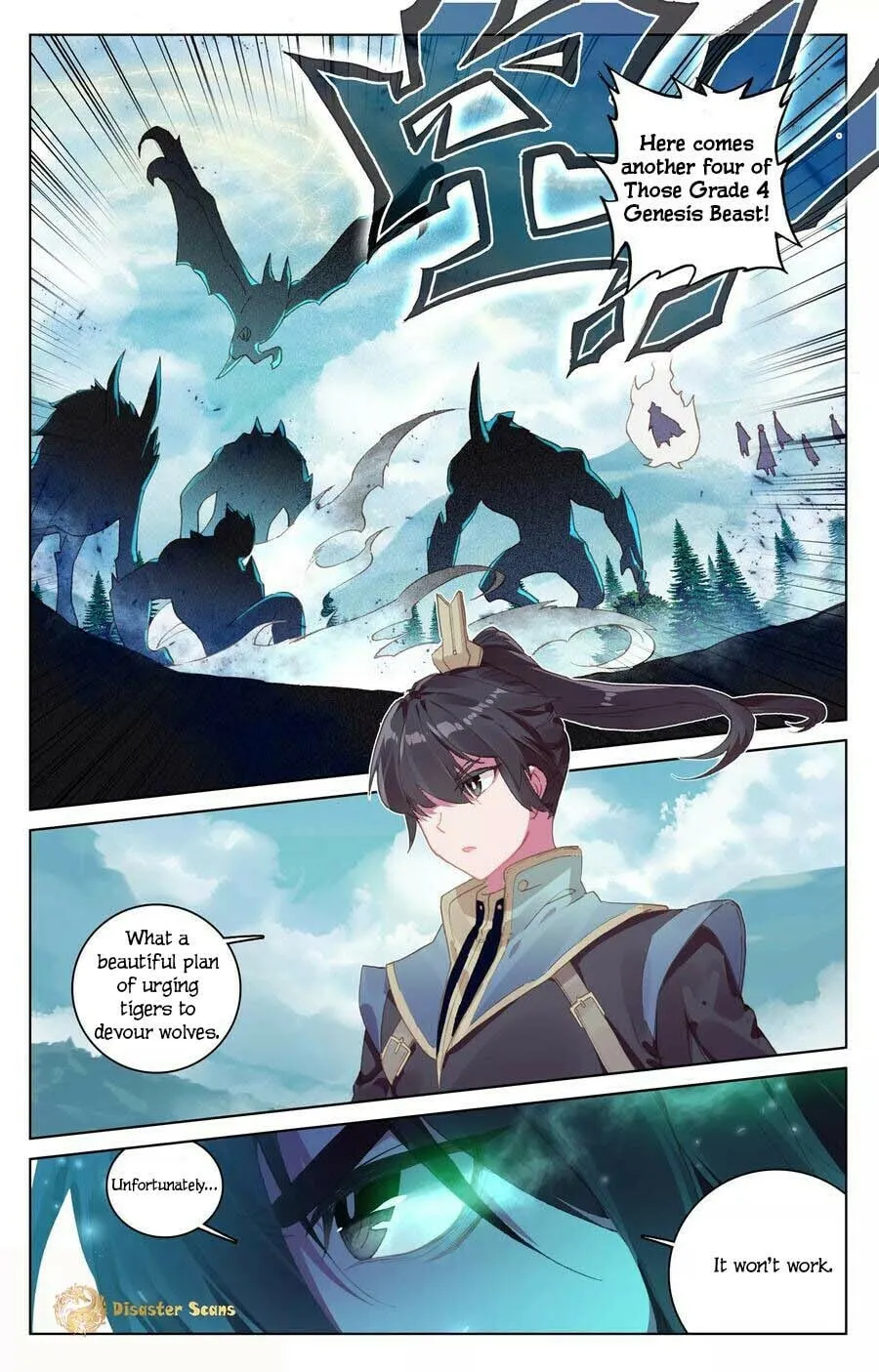 Read Dragon Prince Yuan chapter 106 image 3 on Lezhin