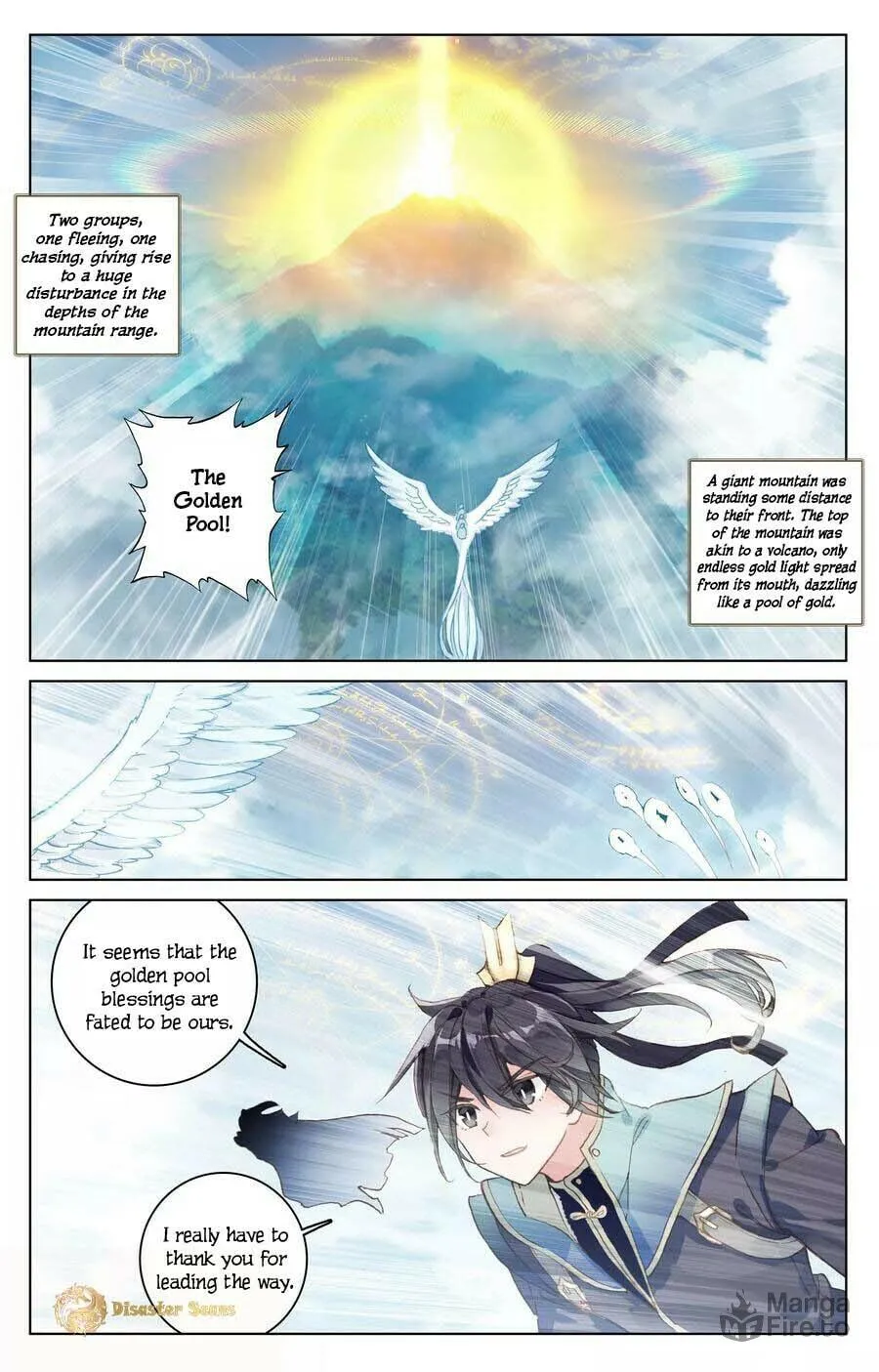 Read Dragon Prince Yuan chapter 106 image 5 on Lezhin